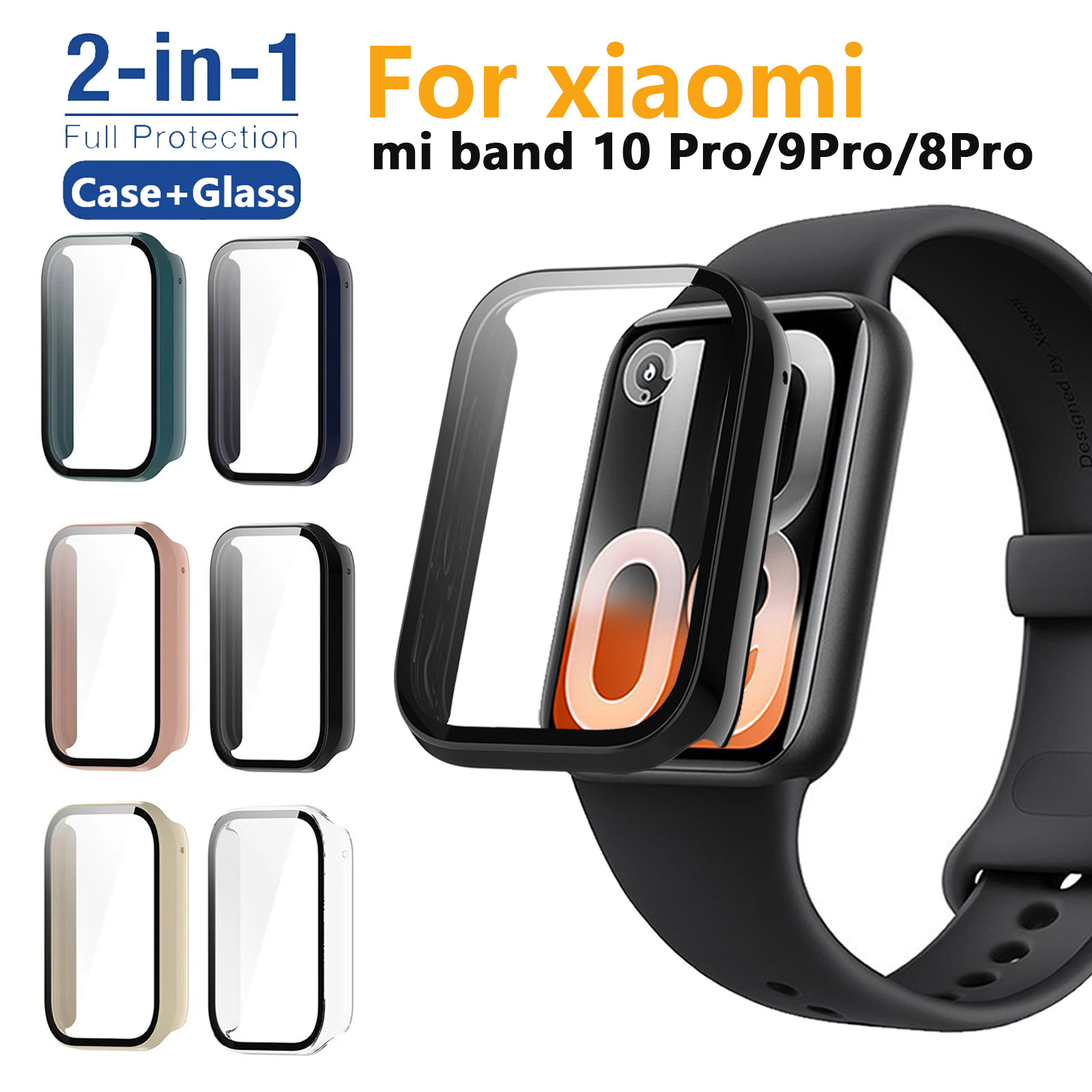 Xiaomi Smartwatch Accessories - Защитный чехол-бампер со стеклом для смарт-часов