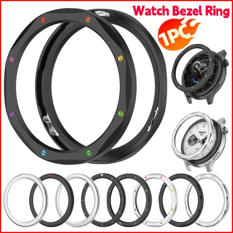 Xiaomi Smartwatch S4 Accessories - Металлические кольца безеля для Xiaomi Watch