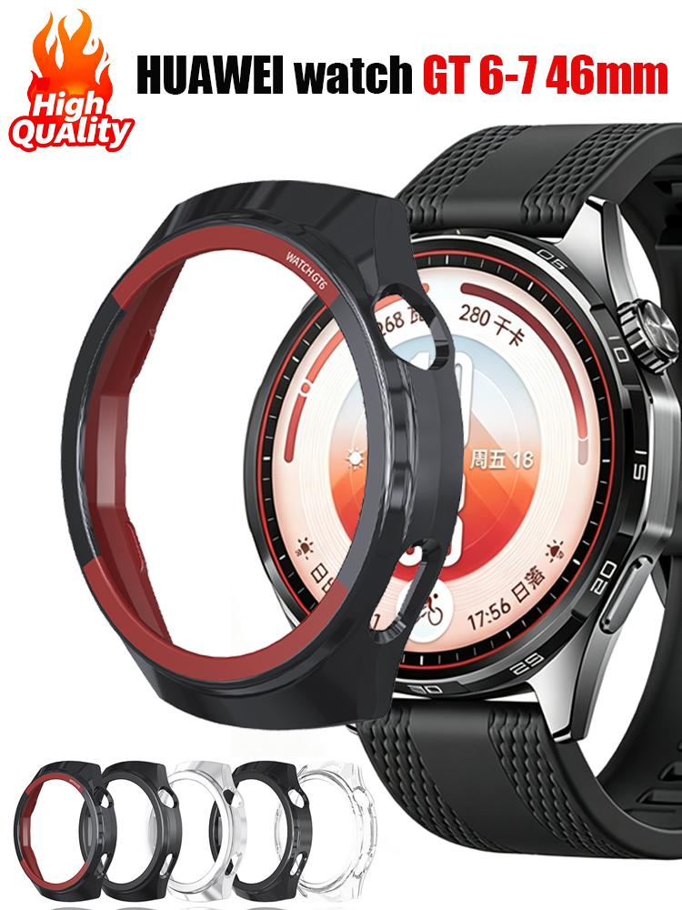 Huawei Smartwatch Accessories - Чехол для часов HUAWEI Watch GT