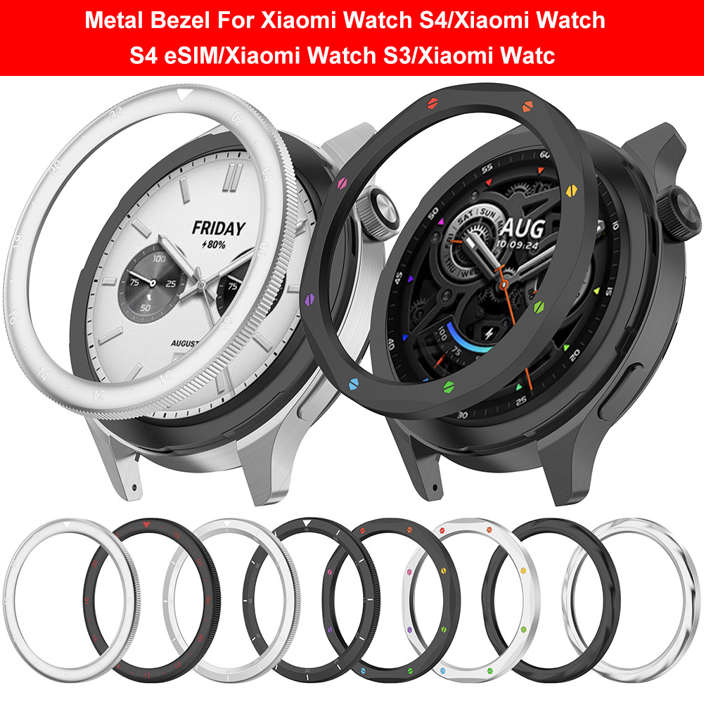 Xiaomi Smartwatch S4 Accessories - Металлическое защитное кольцо для Xiaomi Watch