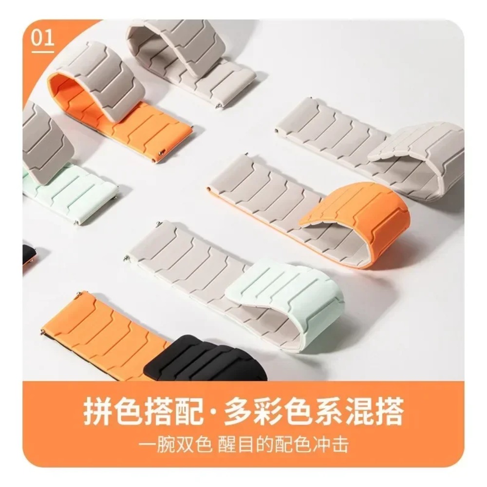Магнитный силиконовый ремешок  – обзор и цена Xiaomi Smartwatch S4 Accessories