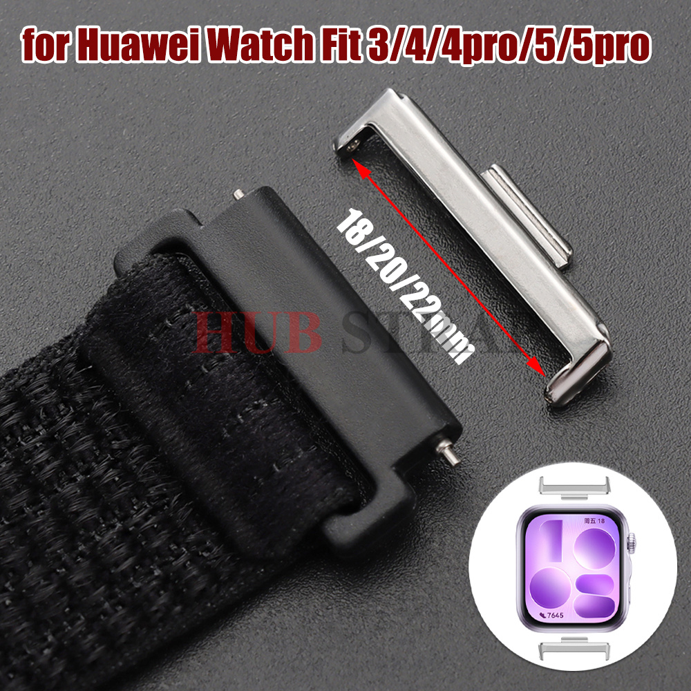 Металлический соединительный а – обзор и цена Huawei Smartwatch Accessories